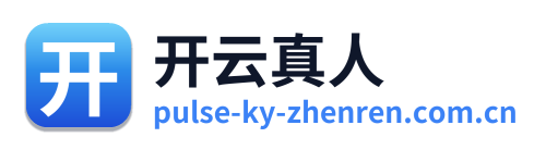 开云真人 Logo